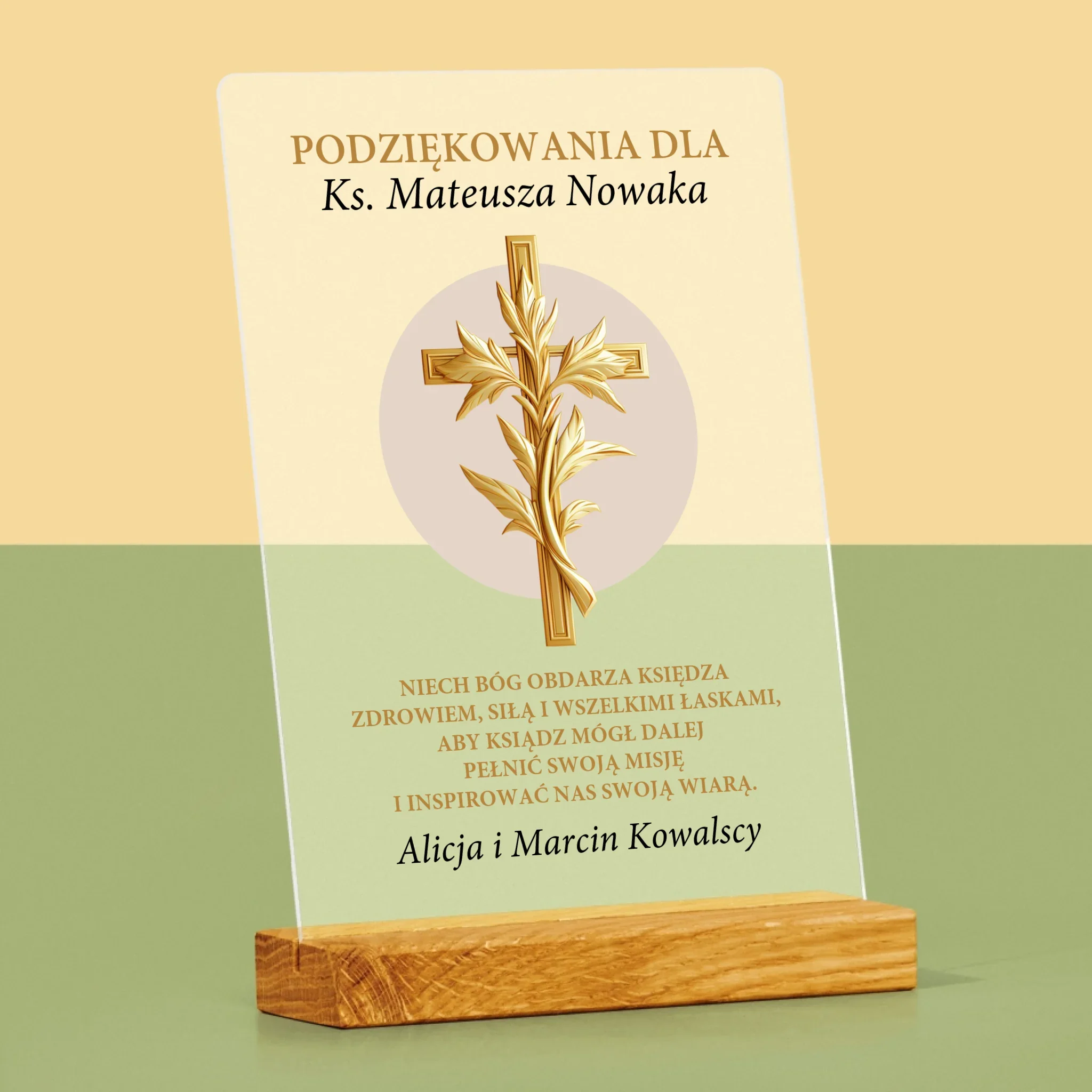 Zdjęcie produktu 1