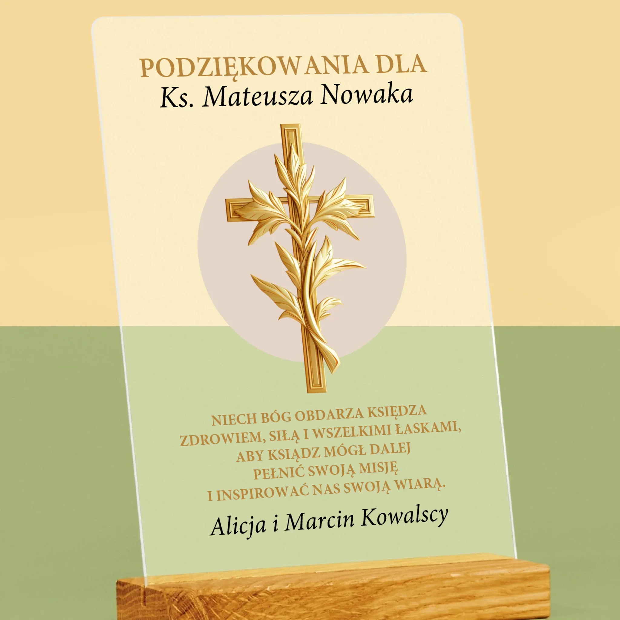 Zdjęcie produktu 2
