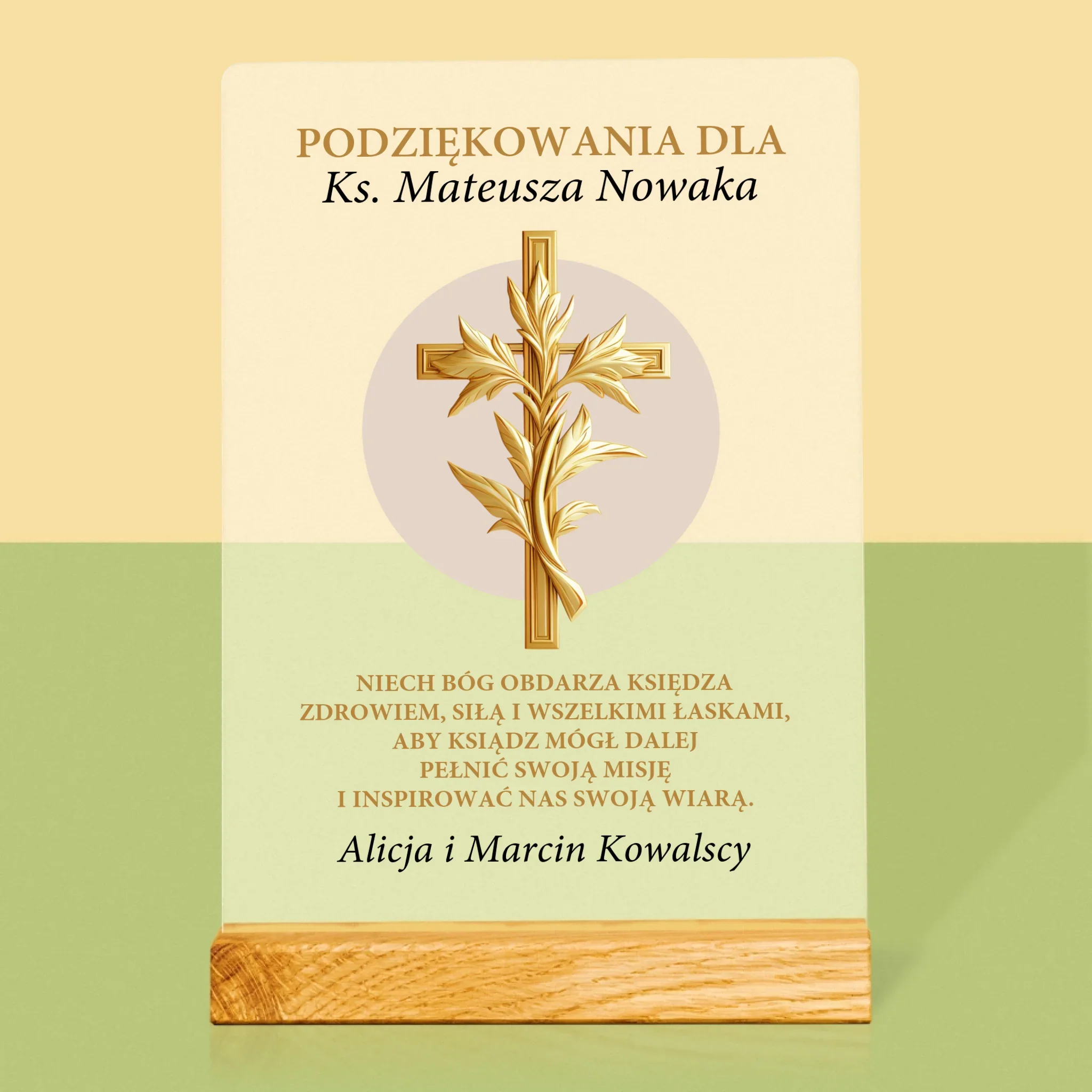 Zdjęcie produktu 3